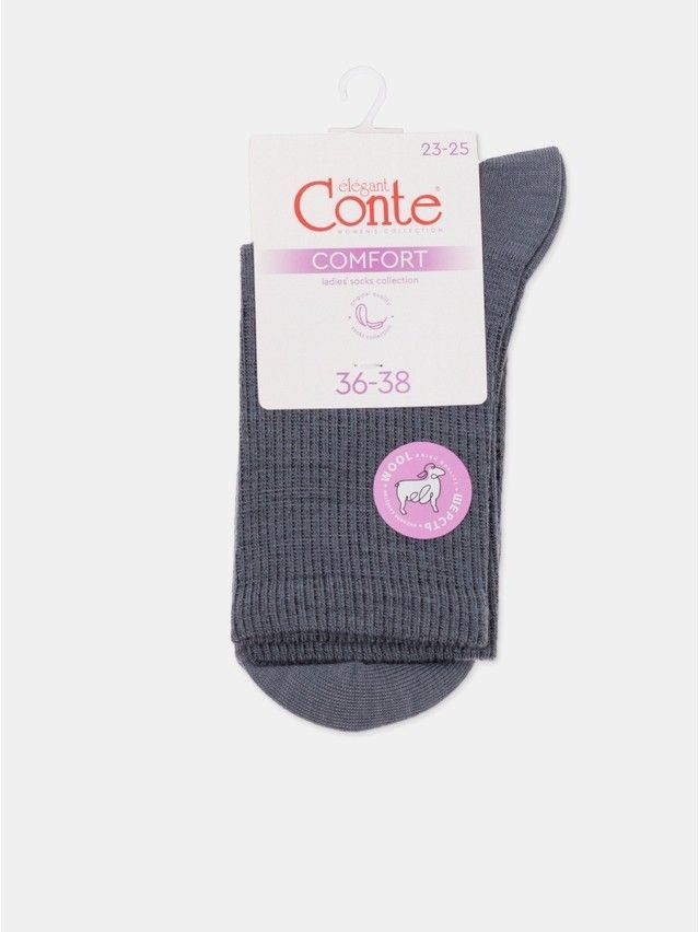 Носки женские CE COMFORT (шерсть) 23С-140СП, р.23-25, 583 графит - 8