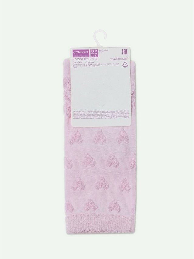Носки женские хлопковые CE COMFORT 23С-17СП, р.23, 549 светло-розовый - 9