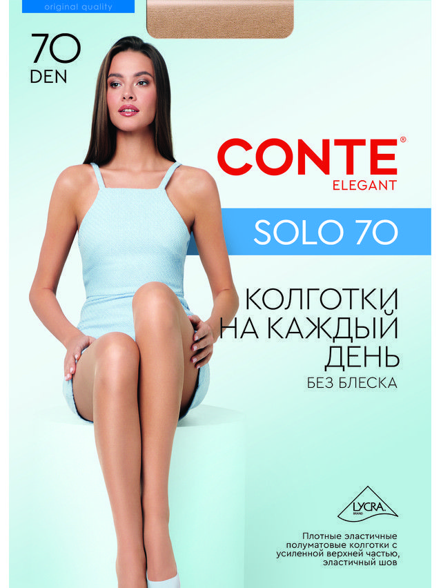 Колготки женские SOLO 70 15С-43СП, p. 2, shade - 4