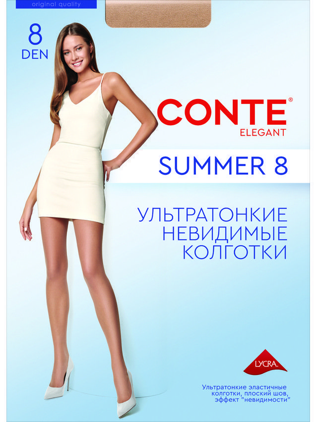 Колготки полиамидные женские SUMMER 8 14С-17СП, p. 2, shade - 4