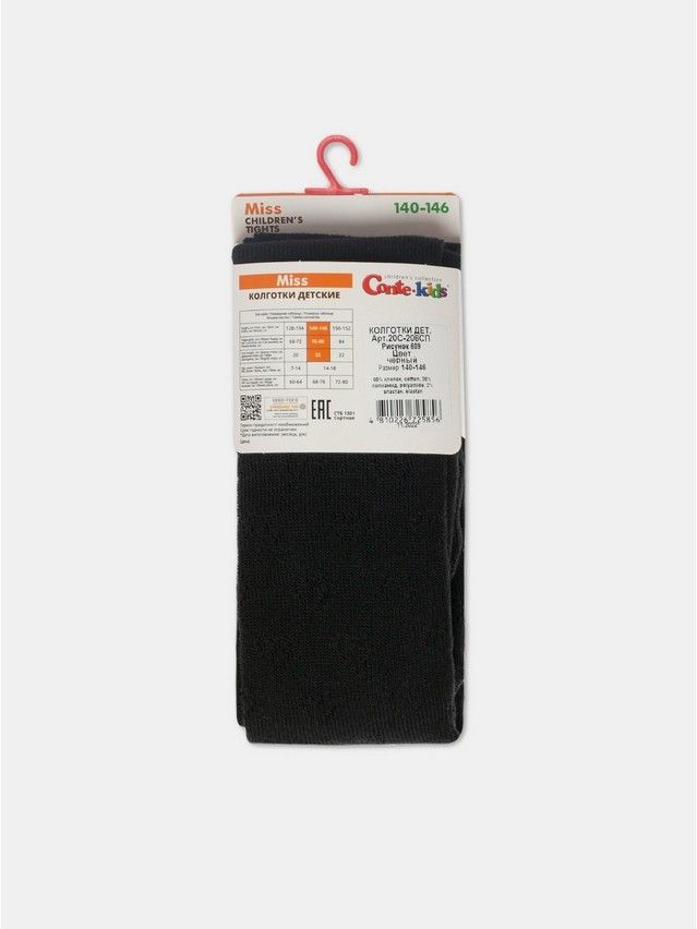 Колготки детские CK MISS 20С-206СП, р.140-146 (22),609 черный - 5