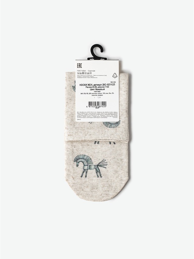Носки женские CE FANTASY 20С-107/1СП, р.23-25, 1100 бежевый - 5