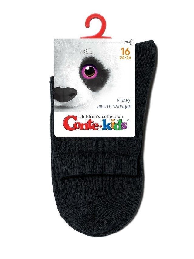 Носки детские CK 3DSOCKS 24С-70СП, р.16, 000 черный - 13