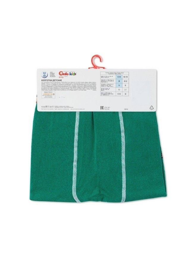 Колготки детские CK NEW YEAR 21С-31СП, р.92-98 (14),589 зеленый - 7