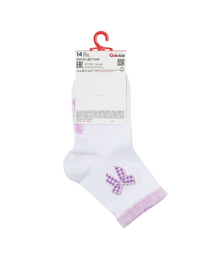 Носки детские CK TIP-TOP (декор, бантики) 25С-1СП, р.12, 1000 белый-сиреневый - 7