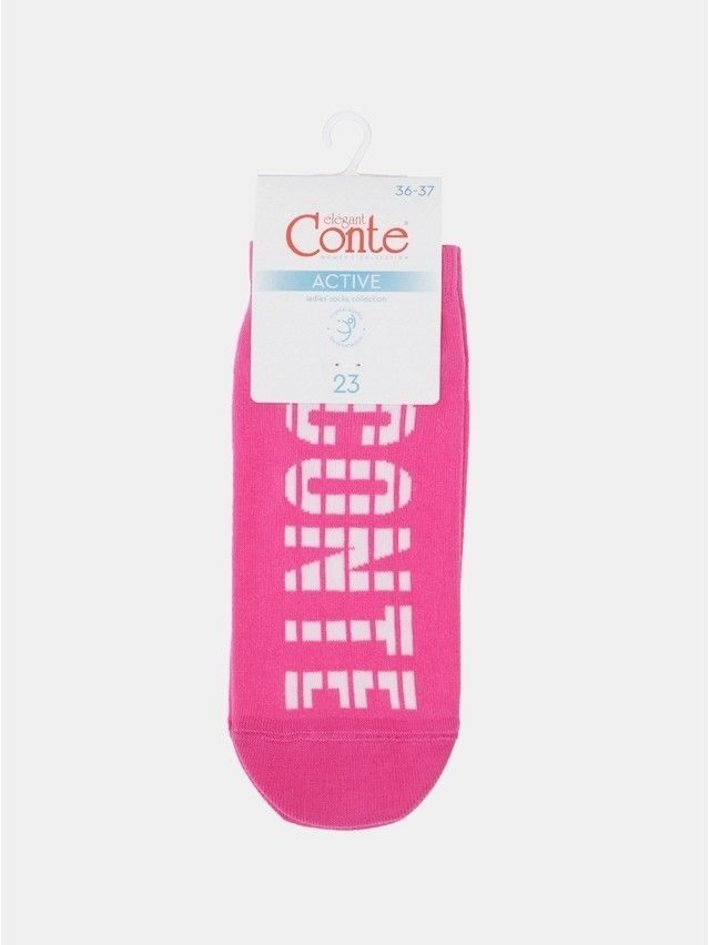 Носки женские хлопковые CE ACTIVE (короткие) 23С-111СП, р.23-25, 574 розовый - 8