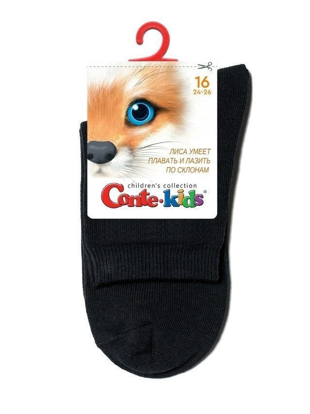 Носки детские CK 3DSOCKS 24С-70СП, р.16, 000 черный - 9