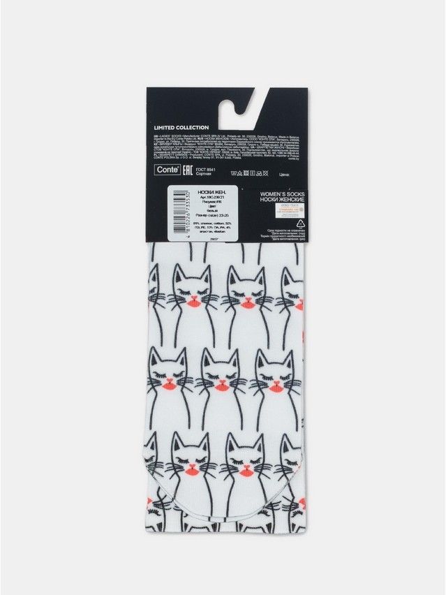 Носки женские хлопковые CE FANTASY 19С-236СП, р.36-39, 416 белый - 6