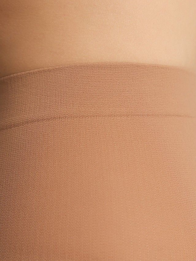 Колготки женские CE SLIMFIT 20, р.2, natural - 3
