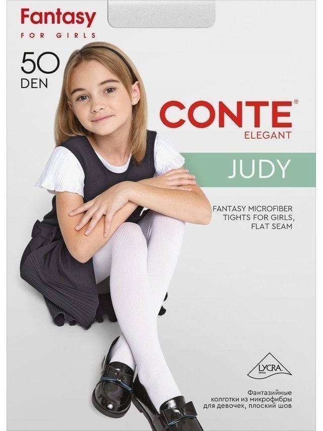 Колготки детские нарядные CE JUDY, р.104-110, bianco - 3