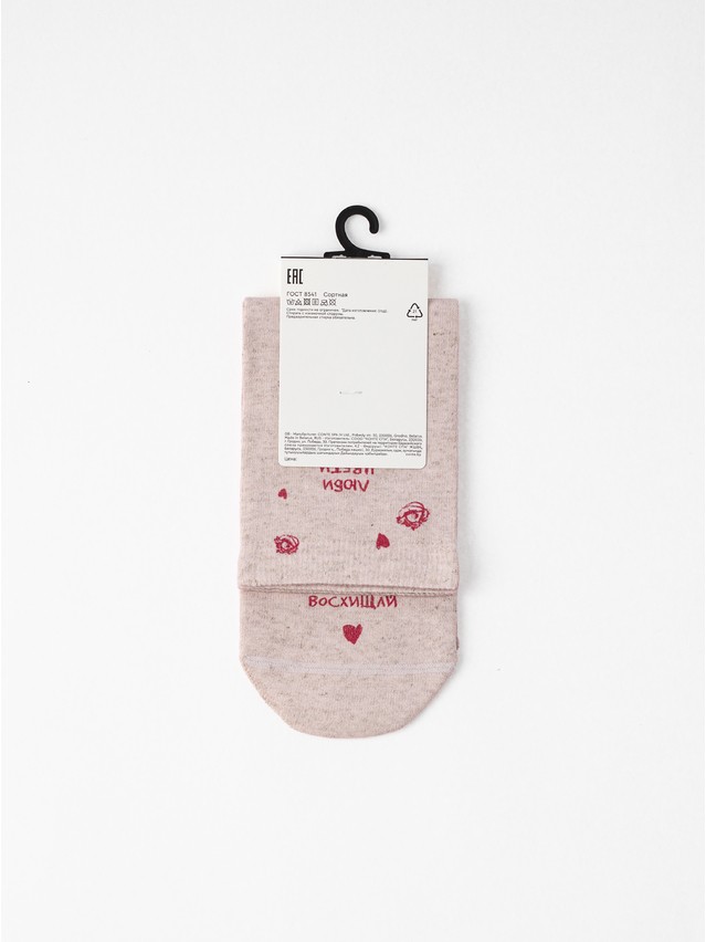 Носки женские CE FANTASY 20С-107/1СП, р.23-25, 1139 розовый - 3