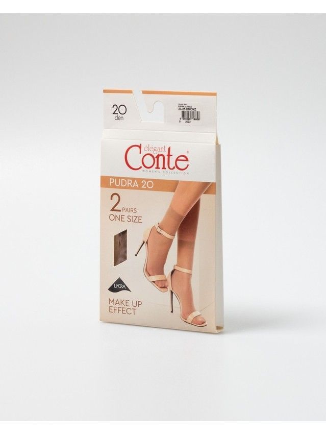 Носки женские CE PUDRA (2 пары),р.36-39, bronz - 5