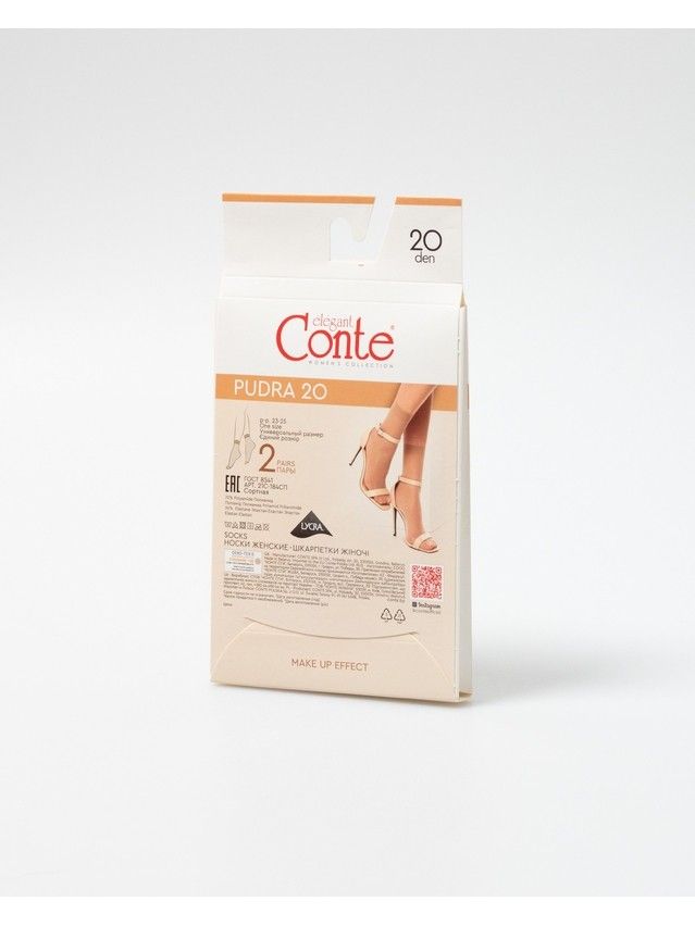 Носки женские CE PUDRA (2 пары),р.36-39, bronz - 6