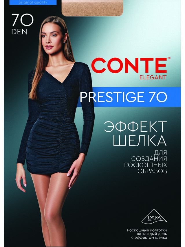 Колготки полиамидные женские PRESTIGE 70 8С-50СП, p. 2, shade - 5