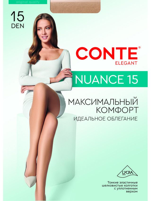 Колготки полиамидные женские NUANCE 15 8С-35СП, p. 2, beige - 4