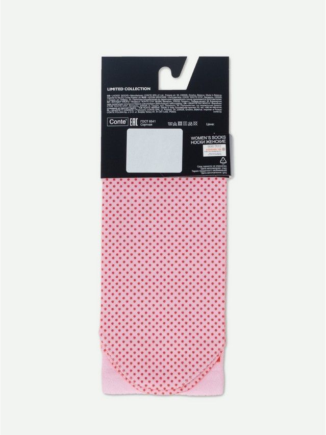 Носки женские хлопковые CE FANTASY 19С-236СП, р.23-25, 378 светло-розовый - 8