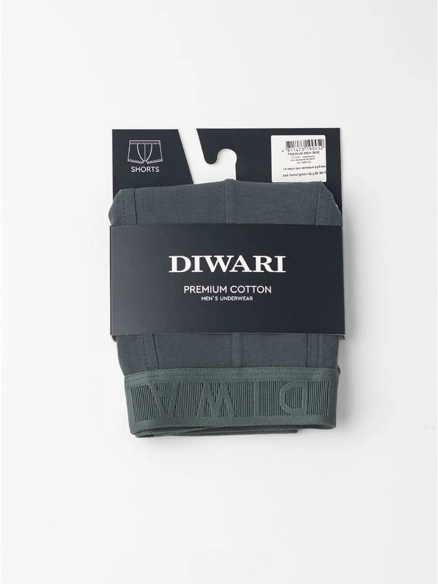 Трусы мужские DW PREMIUM MSH 3600 (бандероль),р.78,82, dark forest-green rib - 4
