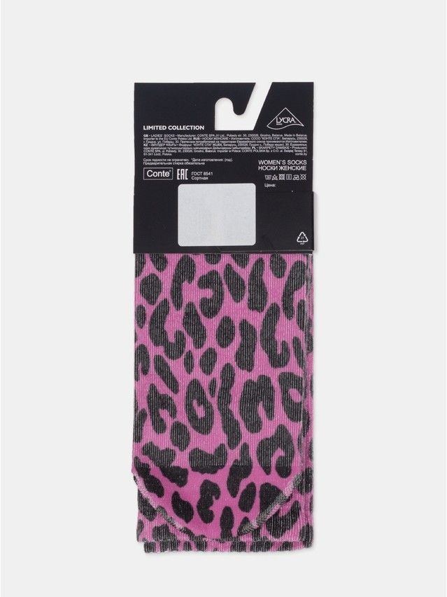 Носки женские хлопковые CE FANTASY 19С-236СП, р.23-25, 622 фуксия - 9