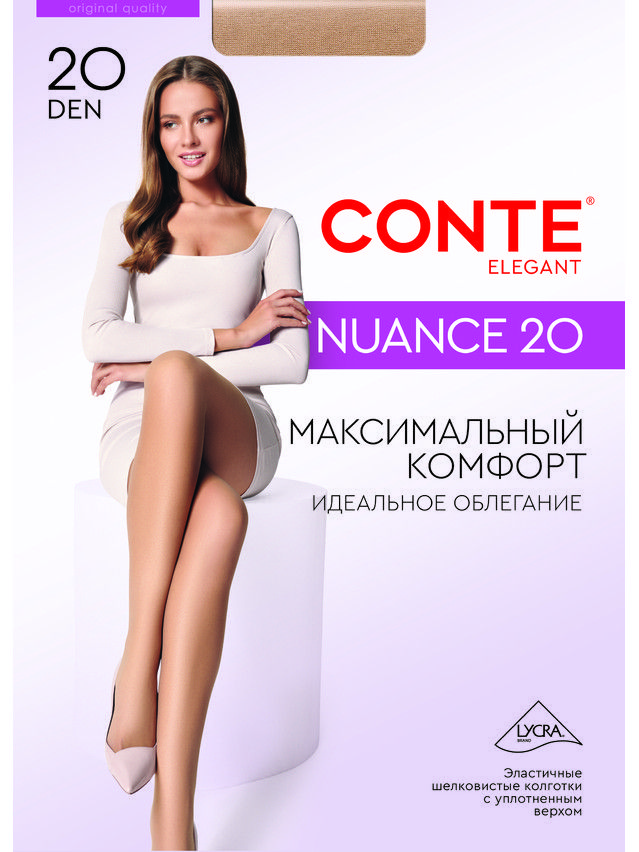 Колготки полиамидные женские NUANCE 20 8С-33СП, p. 2, shade - 4