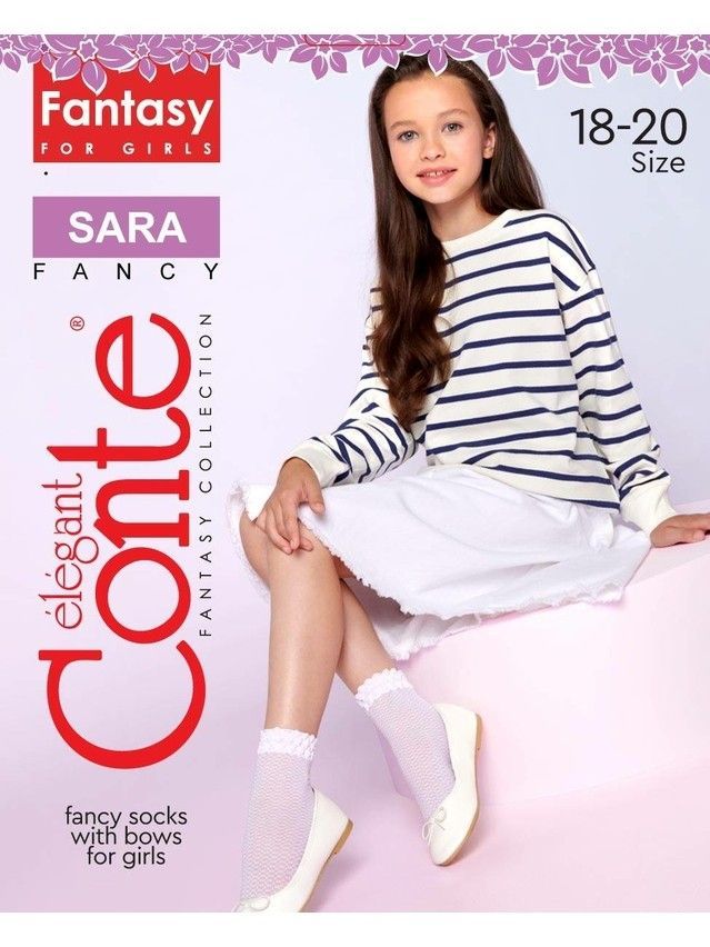 Носки для девочек нарядные CE SARA, р.22-24, bianco - 4