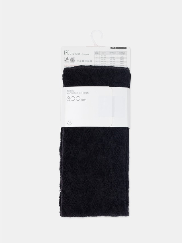 Колготки женские хлопковые CE AJOUR 300 24С-146СП, р.2, 075 nero - 4