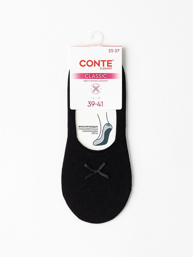 Подследники жен. хлопковые CE CLASSIC 25С-193СП, р.23-25, 1114 черный - 5