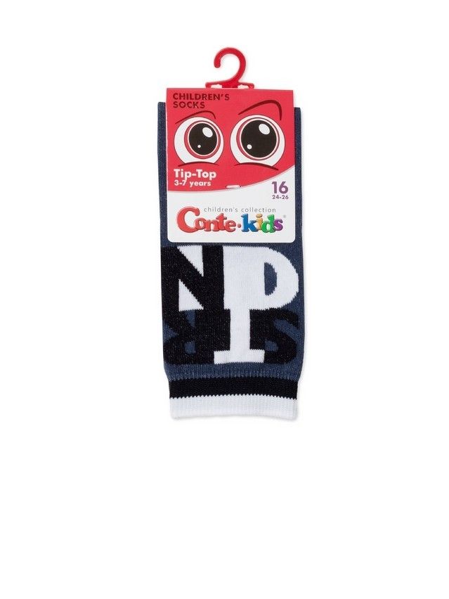 Носки детские CK TIP-TOP 5С-11СП, р.16, 608 темно-синий - 5