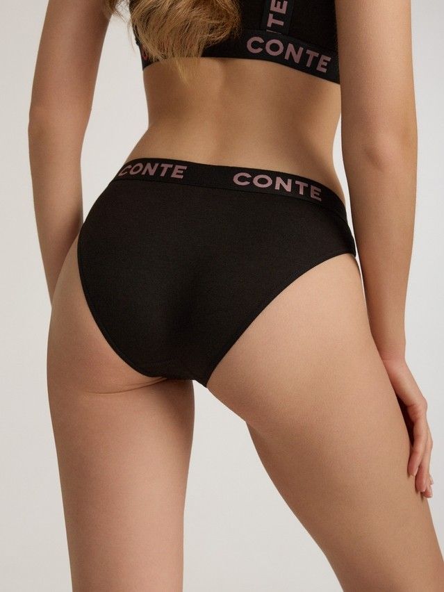 Трусы женские CE COMFY LINE LB 2993, р.90, black-pink - 2