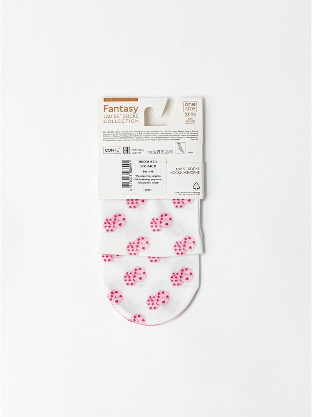 Носки женские CE FANTASY 17С-34СП, р.23-25, 146 - 6