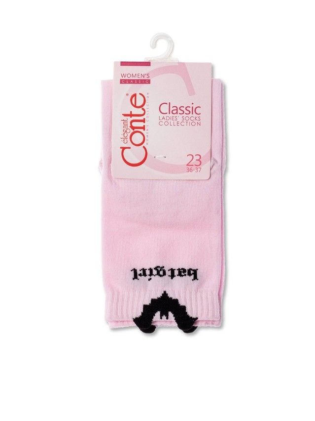 Носки жен. хлопковые CE CLASSIC 17С-183СП, р.36-37, 245 светло-розовый - 4