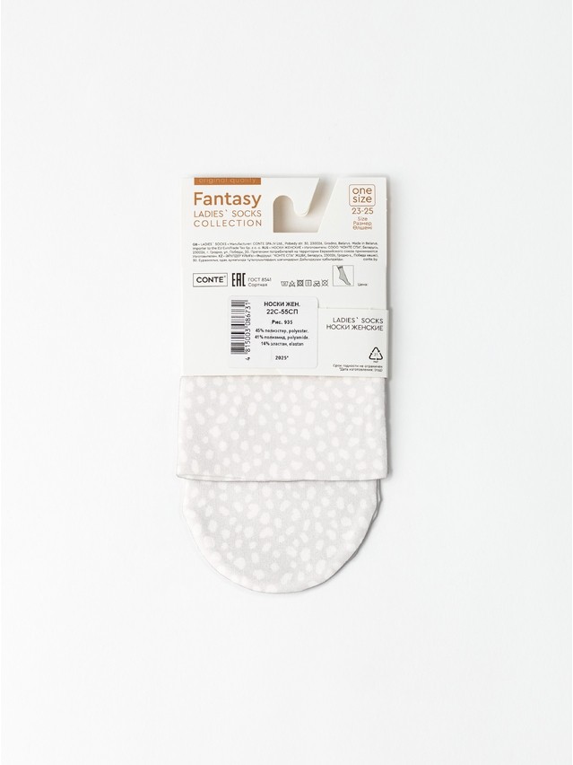 Носки женские CE FANTASY 22С-55СП, р.23-25, 935 - 5