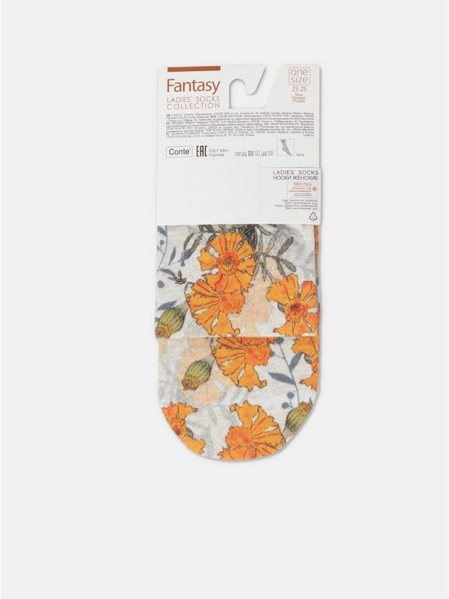 Носки женские CE FANTASY 20С-107СП, р.23-25, 402 желтый - 7