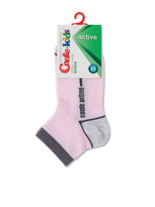 Носки детские ACTIVE (короткие) 13С-34СП, р.16, 507 светло-розовый - 5
