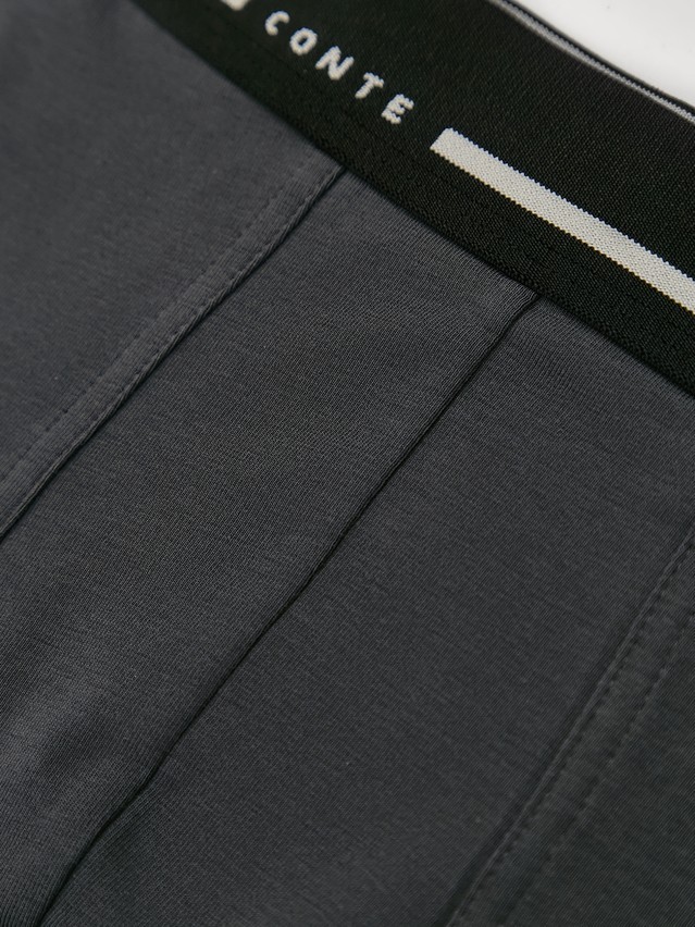 Трусы мужские C PREMIUM MSH 3601 (бандероль),р.78,82, steel gray-black - 4