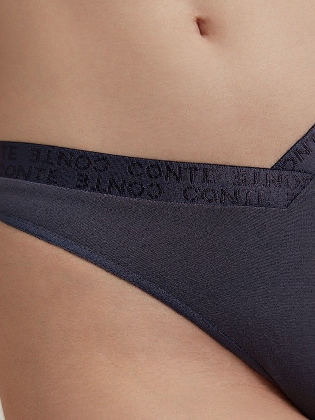 Трусы женские CE FLEXIBLE LBR 2238, р.90, deep grey - 2