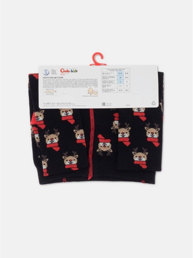 Колготки дет. CK NEW YEAR 21С-31/1СП, р.62-74 (12),623 черный - 5