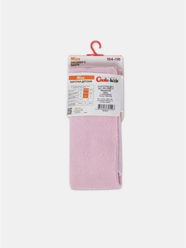 Колготки детские CK MISS 20С-206СП, р.104-110 (16),609 светло-розовый - 4