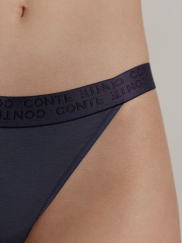 Трусы женские CE FLEXIBLE LTA 2237, р.90, deep grey - 2