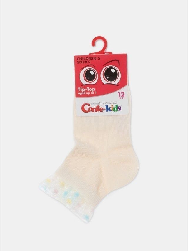 Носки детские CK TIP-TOP 20С-86СП, р.12, 540 капучино - 6