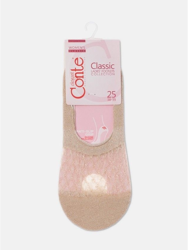 Подследники женские вискозные CE CLASSIC 21С-15СП, р.36-37, 236 кремовый - 6