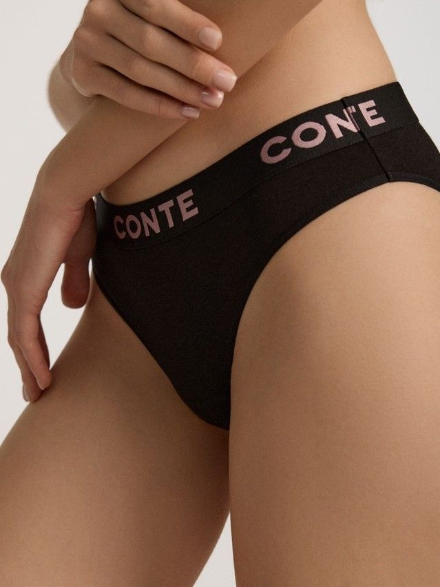 Трусы женские CE COMFY LINE LB 2993, р.90, black-pink - 3