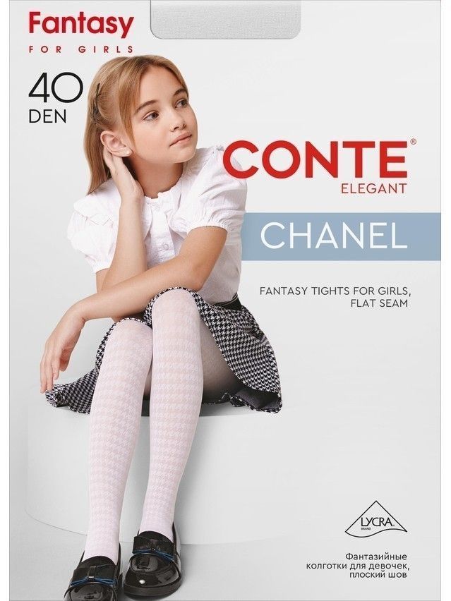 Колготки детские нарядные CE CHANEL, р.116-122, bianco - 3