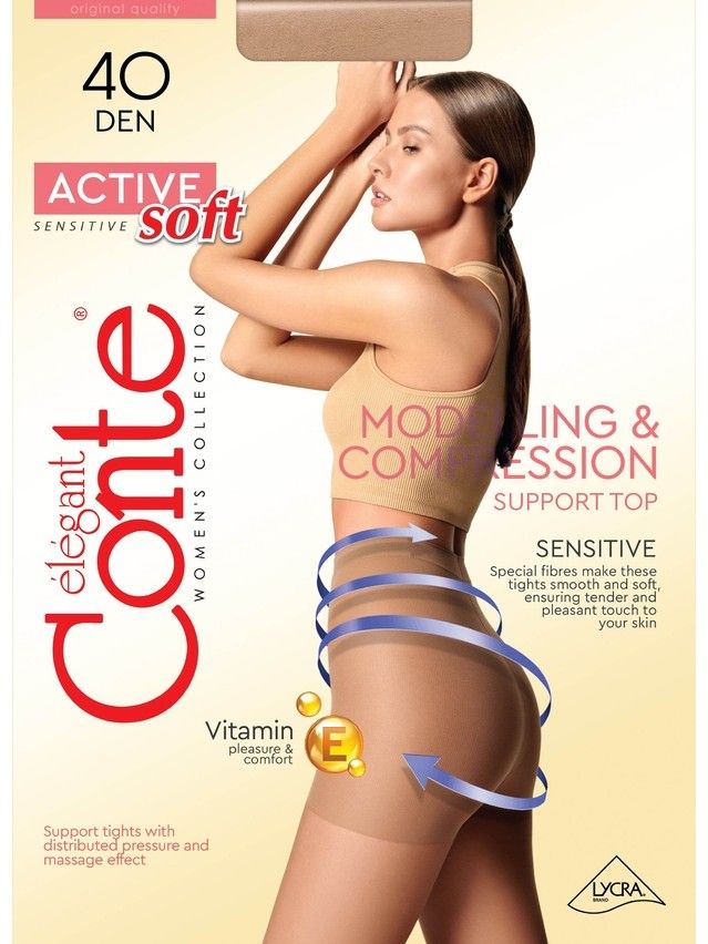 Колготки полиамидные женские ACTIVE SOFT 40, р.2, grafit - 4