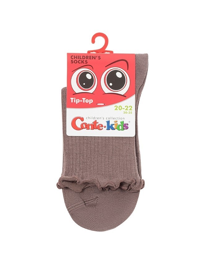 Носки детские CK TIP-TOP (без резинки) 25С-30СП, р.16-18, 1019 кофейный - 3