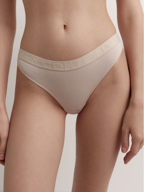 Трусы «бразилиана» из бамбука FLEXIBLE LBR 2239