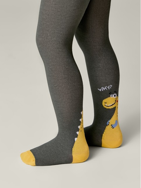 Новинки для мальчиков