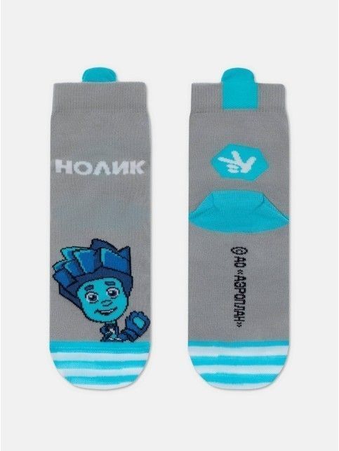 Носки с рисунком Нолик по лицензии «Фиксики»