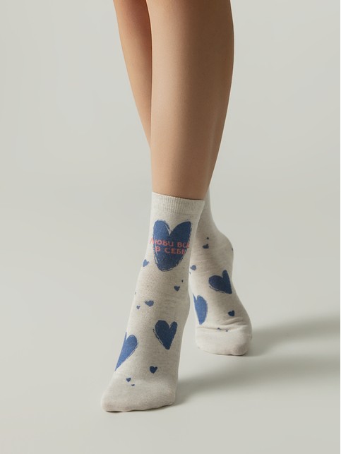 Лимитированные для девушек