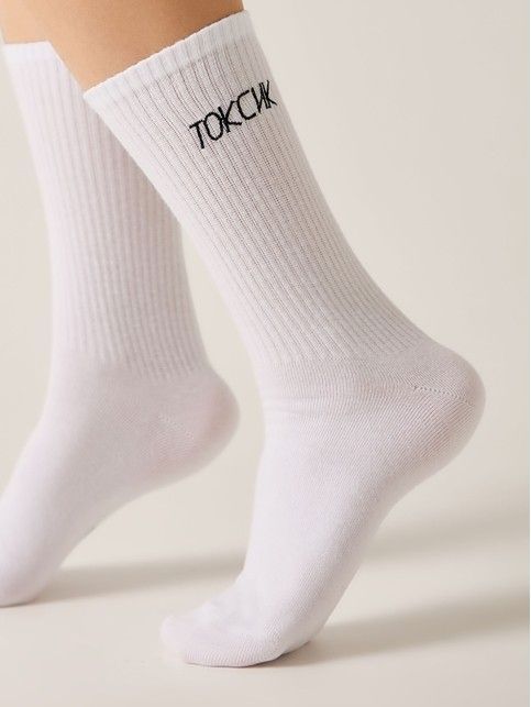 Удлиненные женские носки в рубчик с вышивкой «Токсик»
