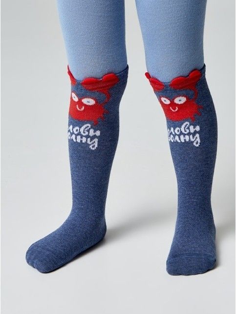 Веселые ножки колготки для мальчиков